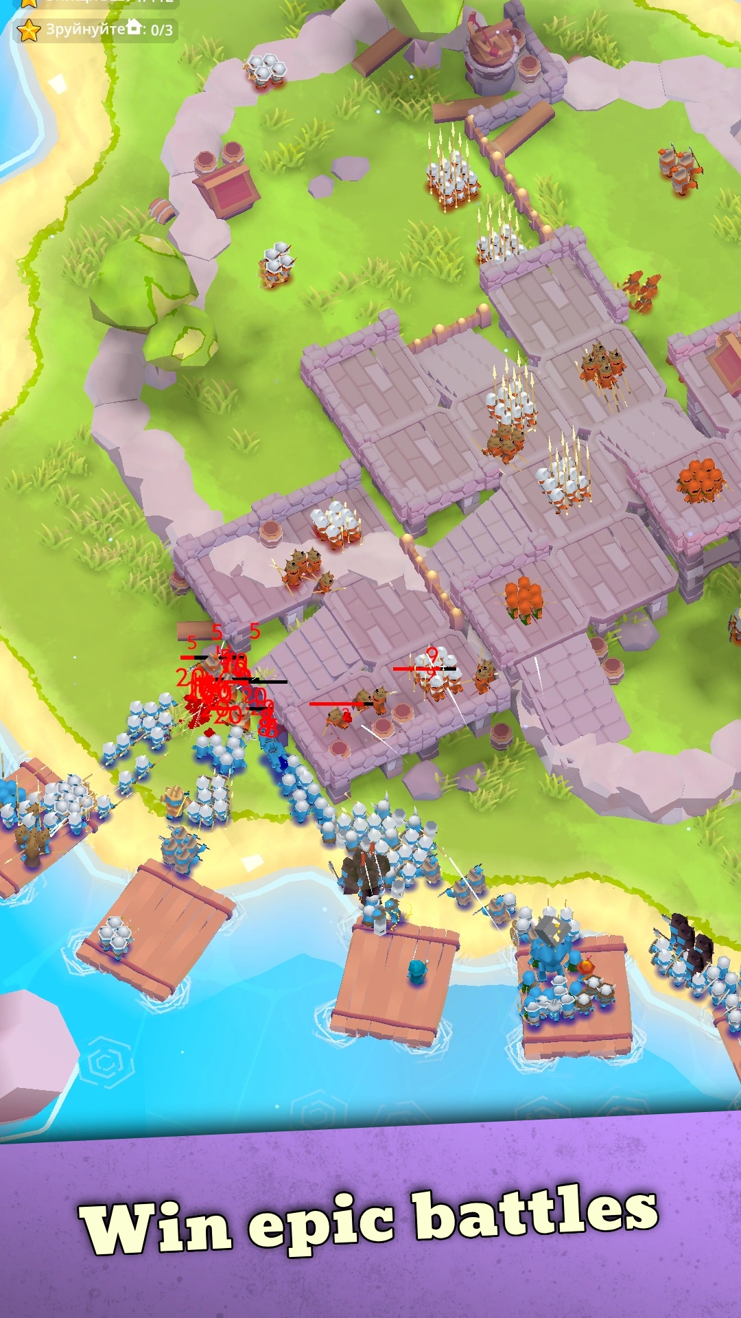 Snímek obrazovky Island Raid 6