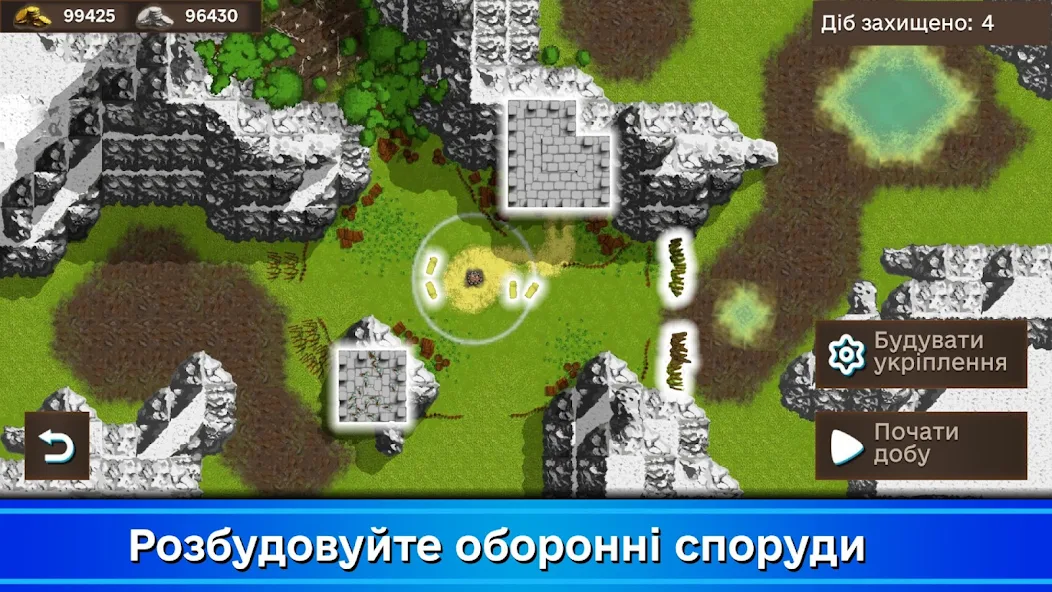 Zrzut ekranu z Thirty Spartans 3